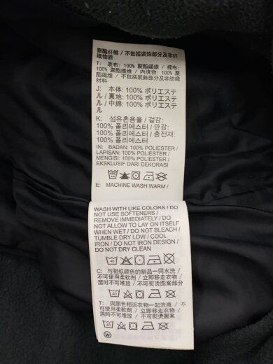 商品画像：アカデミープロ SDF 2イン1ジャケット/L/ポリエステル/BLK/無地/DJ6307-01// 5