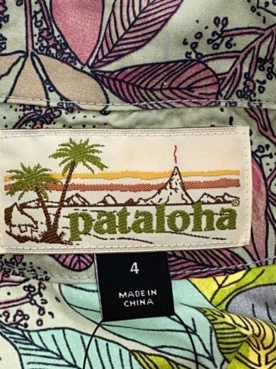 商品画像：半袖シャツ/4/コットン/BLU/総柄/52592 3