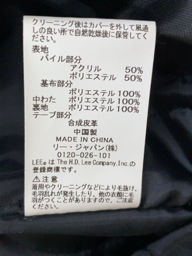 商品画像：コート/S/ポリエステル/WHT/ll6121 5