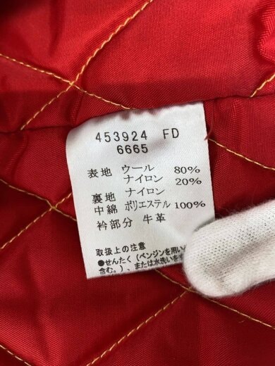 商品画像：ピーコート/L/ウール/GRY/453924// 4