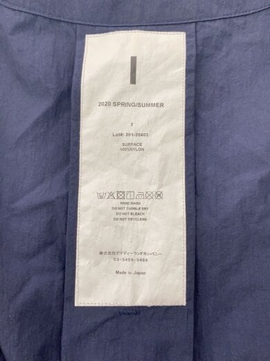 商品画像：ナイロンベスト/2/ナイロン/NVY/無地/201-20403 3