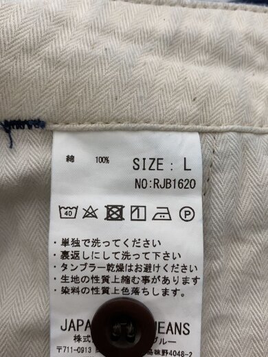 商品画像：ROCOCO別注/ボトム/L/コットン/IDG/ストライプ/RJB1620 5