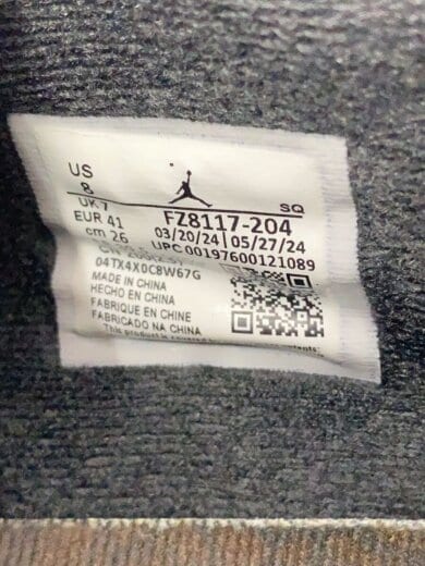 商品画像：Travis Scott/TR CJ1 T-Rexx/ローカットスニーカー/26cm/ブラウン 5