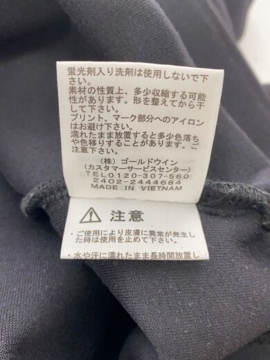 商品画像：TECH AIR SWEAT FULL ZIP HOODIE_テックエアースウェットフルジップフーディ/L/ポリ 5