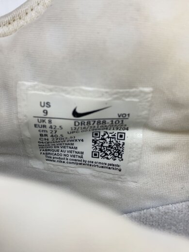 商品画像：LEBRON NXXT GEN EP/27cm/WHT 5