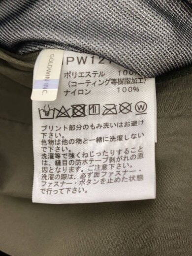 商品画像：FL DRIZZLE JACKET_FLドリズルジャケット/M/ポリエステル/KHK 4