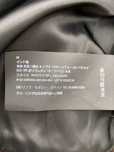 商品画像：レザージャケット・ブルゾン/M/羊革/BRW/02-5360000 5