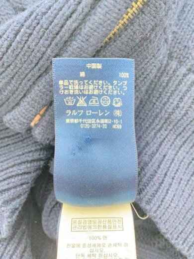 商品画像：ニット・セーター(厚手)/XS/コットン/NVY/280546075001 5