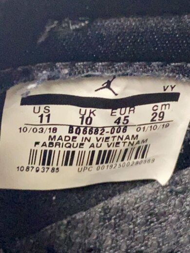 商品画像：AIR JORDAN 1 HIGH OG DEFIANT/エアジョーダン1ハイ/ブラック/29cm/BLK 5