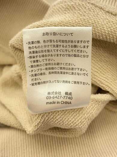 商品画像：スウェット/L/コットン/BEG 5