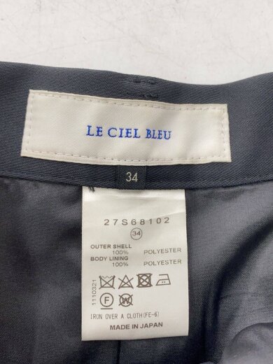 商品画像：Irregular Hem Short Jupette/ショートパンツ/34/BLK/無地/27S681// 3