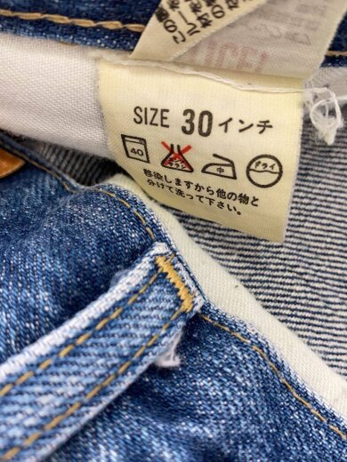 商品画像：503B/BIGE/赤耳/復刻/ストレートパンツ/ボトム/30/コットン/IDG/無地// 4