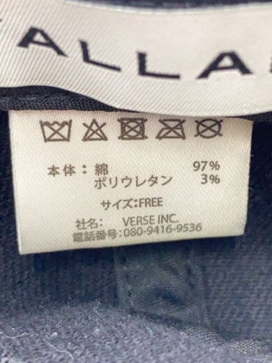 商品画像：I LOVE VALLAD/キャップ/FREE/ポリエステル/BLK/無地/メンズ/使用感有// 6