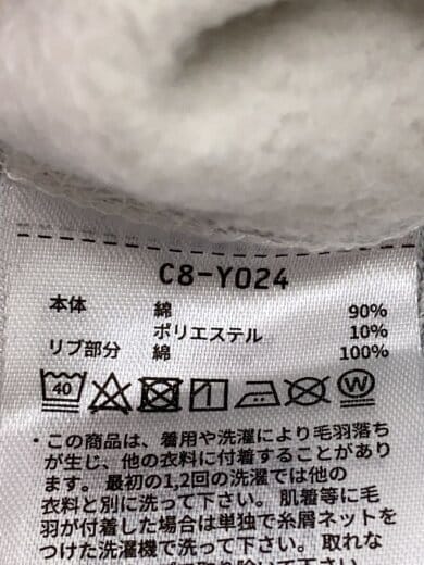 商品画像：REVERSE WEAVE/単色タグ/復刻/ハーフジップ/スウェット/L/コットン/GRY/C8-Y024// 4