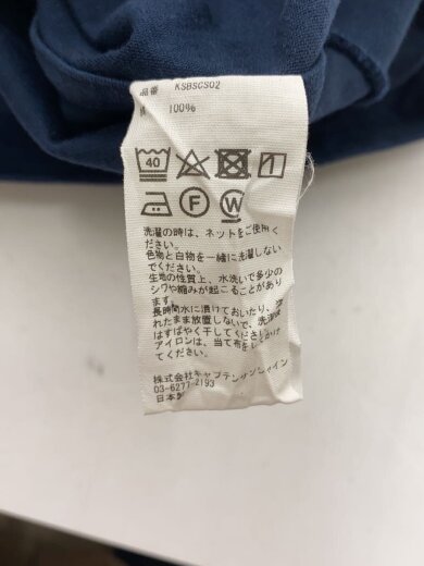 商品画像：Suvin Supima Tube Halfsleeve Tee/Tシャツ/36/NVY/KSBSCS02// 5