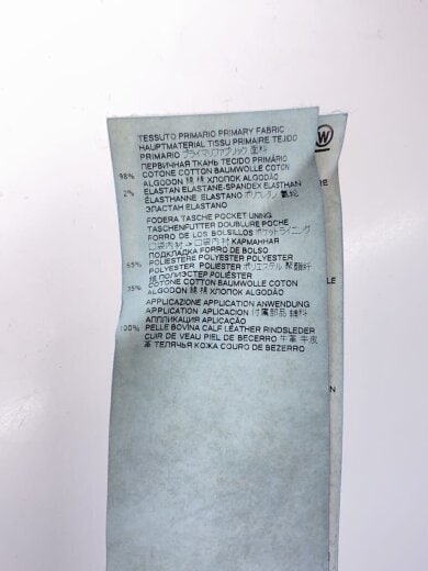 商品画像：スキニーパンツ/46/コットン/IDG/S71LB0783// 5