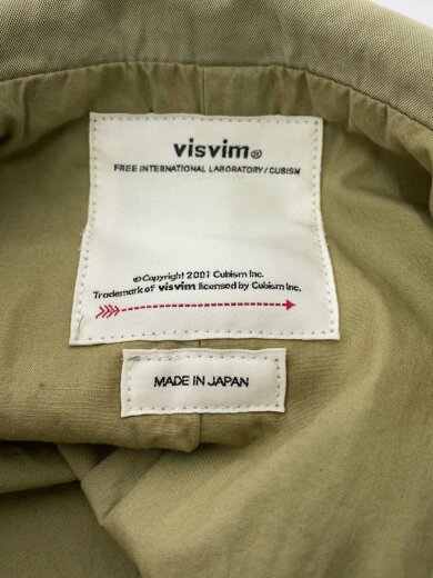 画像：visvimROPICAL COMBAT JKT/ジャケット/2/コットン/GRN/0122105013021/汚れ有4