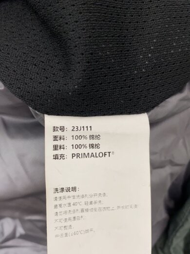 商品画像：RESTICK/プリマロフト/L/--/GRY/23J111 4