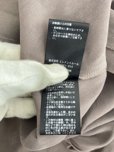 商品画像：キャミワンピース/FREE/--/PUP/無地/CH209070ER-01 5