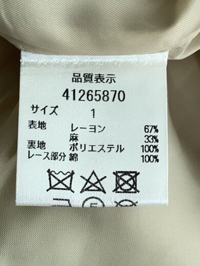 商品画像：半袖ワンピース/1/リネン/玉虫// 4