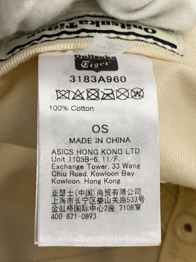 商品画像：キャップ/--/コットン/CRM/レディース 6