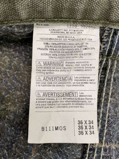 商品画像：ペインターパンツ/36/コットン/KHK/無地/B111MOS 5