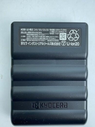 商品画像：生活家電その他/AC09-24V// 4