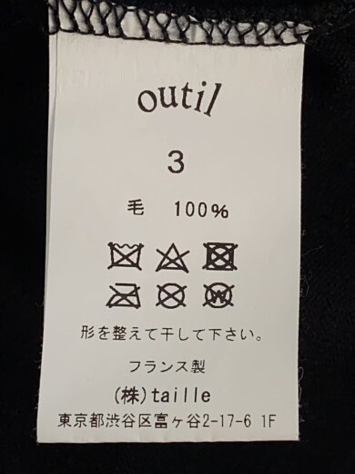 商品画像：長袖Tシャツ/3/ウール 4