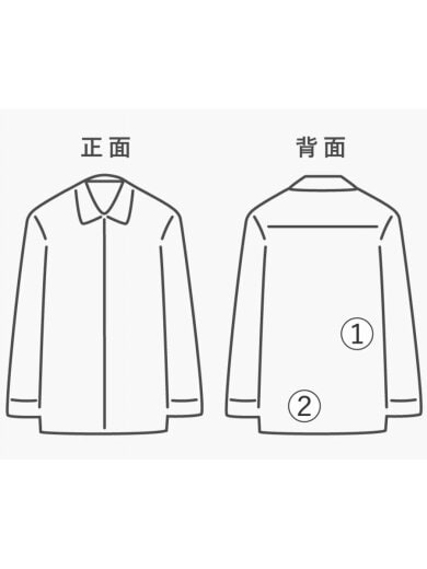 商品画像：半袖シャツ/40/コットン/WHT/無地/ks22SSh05// 9