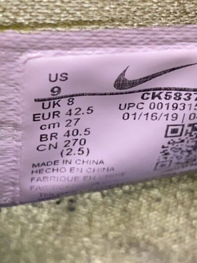 商品画像：KYRIE 5 BANDULU EP/カイリーバンデュール/ベージュ/CK5837-100/27cm/BEG 5