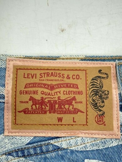 商品画像：ロングスカート/25/コットン/IDG 4