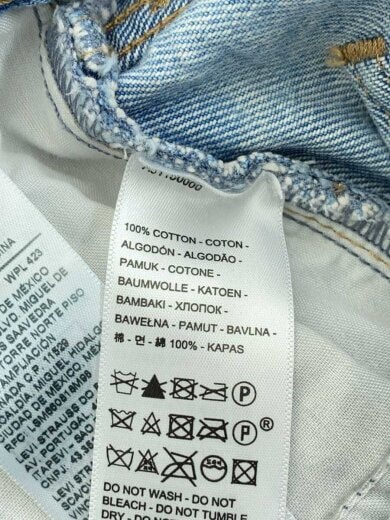 商品画像：ロングスカート/25/コットン/IDG 6