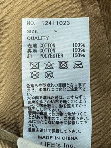 商品画像：キャップ/FREE/コットン/BRW/無地/レディース/12411023 6