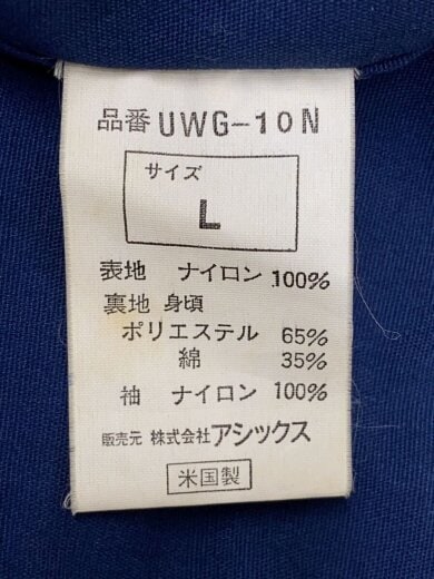 商品画像：90s/ナイロンジャケット/M/ナイロン/KHK/UWG-10N 4