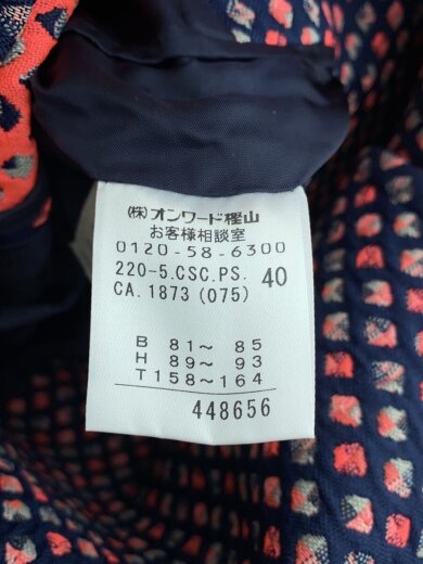 商品画像：ジャケット/--/コットン/PNK/総柄 4