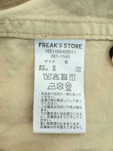 商品画像：×Foxfire別注/ライトダックワーデンジャケット/M/コットン/BEG/1051408400011 4