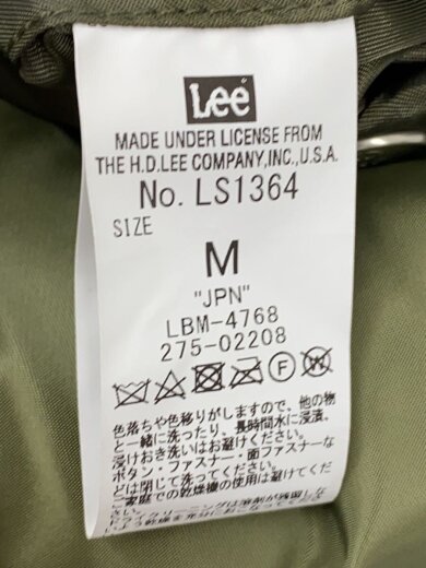 商品画像：フライトジャケット/M/ナイロン/KHK/LS1364 4