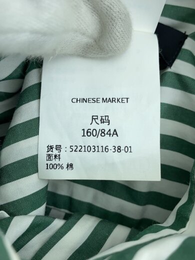 商品画像：シャツワンピース/38/コットン/GRN/ストライプ 5