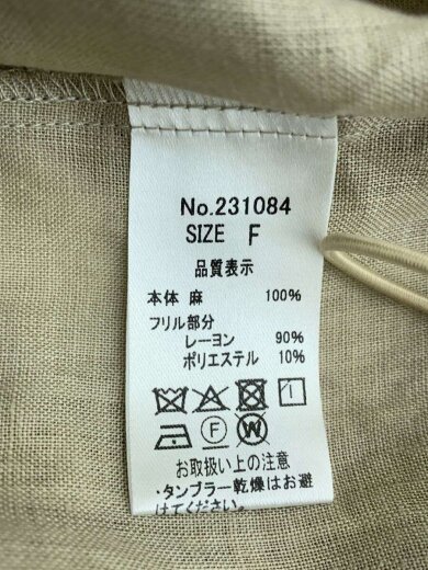 商品画像：ブルゾン/FREE/リネン/BEG/無地/231084 4