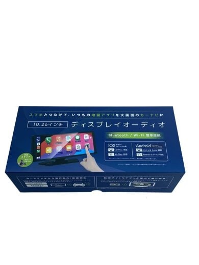 商品画像：ポータブルナビ/MV-STO23// 1