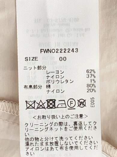 商品画像：ノースリーブワンピース/0/--/BEG/無地/FWNO222243// 5