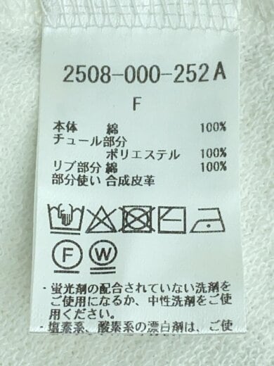 商品画像：半袖ブラウス/FREE/コットン/WHT/無地/2508-000-252A// 4