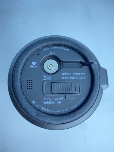 商品画像：空気清浄機 Airdog mini Portable CZ-20T 6