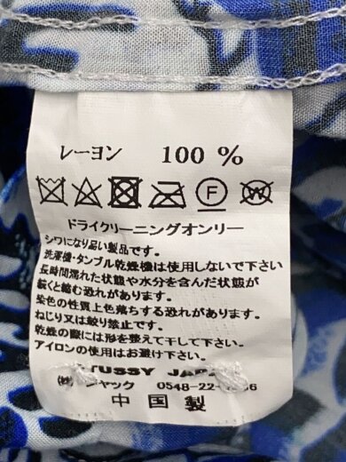 商品画像：CORAL PATTERN SHIRT/M/レーヨン/BLU// 4