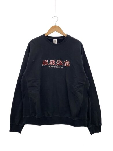 商品画像：スウェット/XL/コットン/BLK/無地// 1
