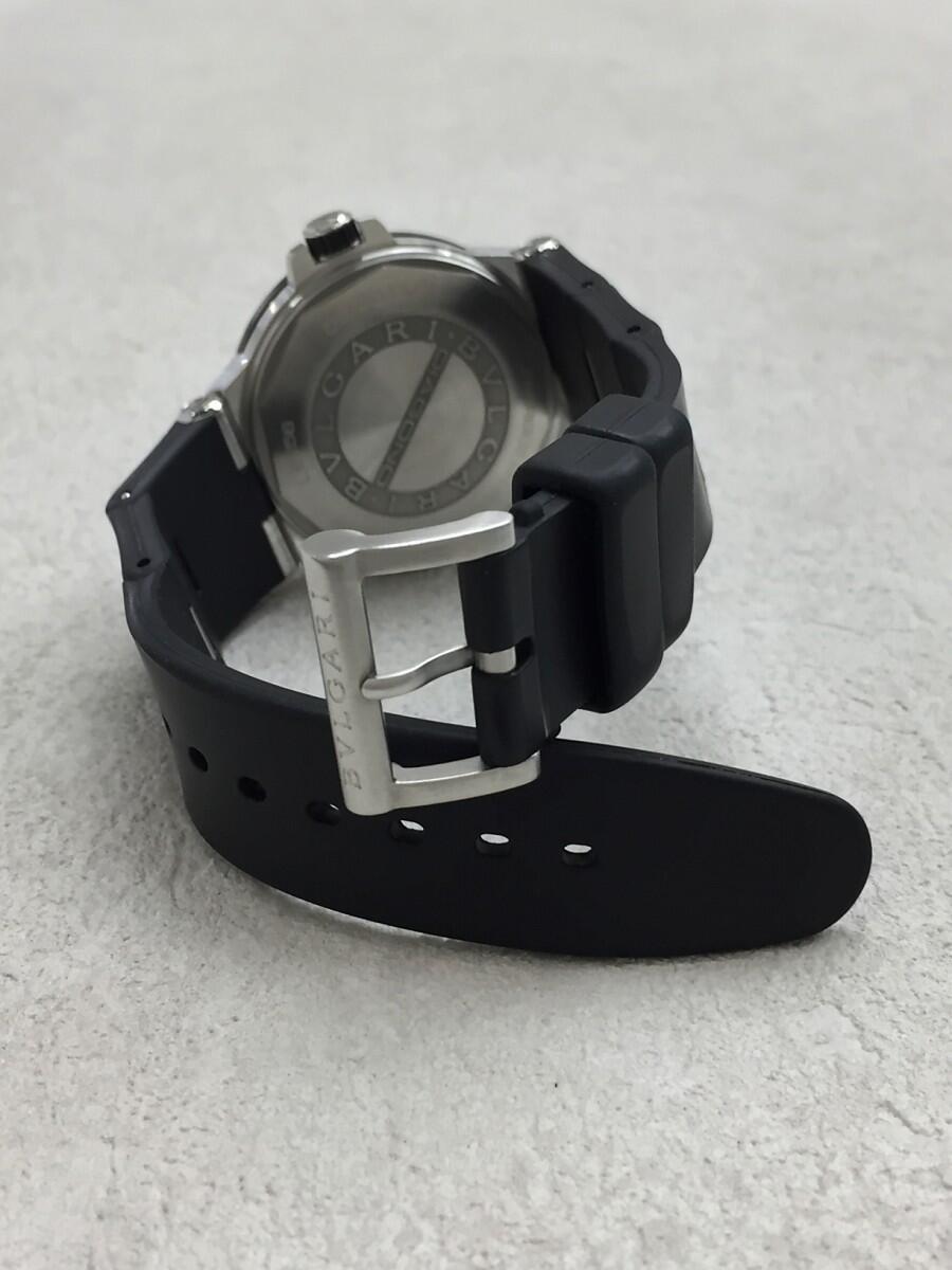 Watch With This Ring Free Online