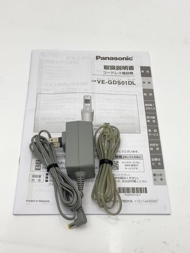 商品画像：電話機 RU・RU・RU VE-GDS01DL-P [ピンク] 6