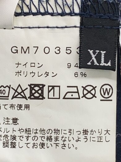 商品画像：ボトム/XL/ナイロン/NVY/無地/GM70353P 5