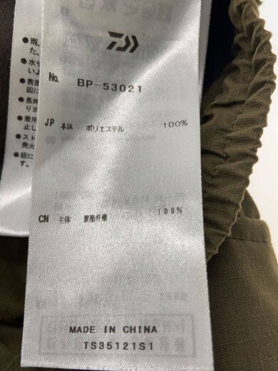 商品画像：21SS/TECH MIL KNICKER/ボトム/M/ポリエステル/KHK/無地/BP-53021 5