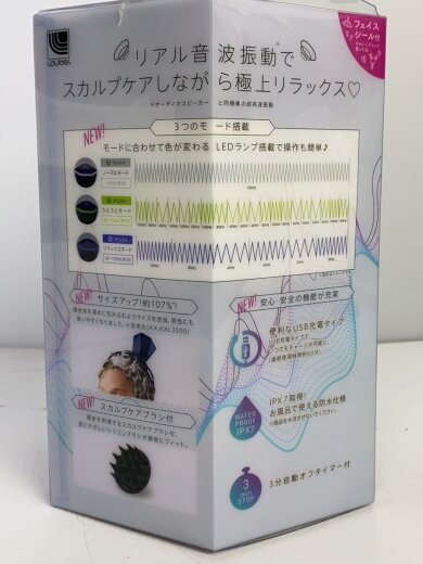 商品画像：美容器具 ルルド ソニックヘッドスパ エイリラン2 スカルプ AX-KXL3510nv [ネイビー] 9